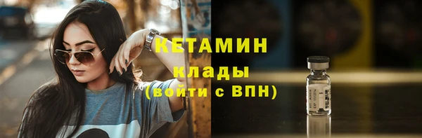 прущий лед Верхний Тагил