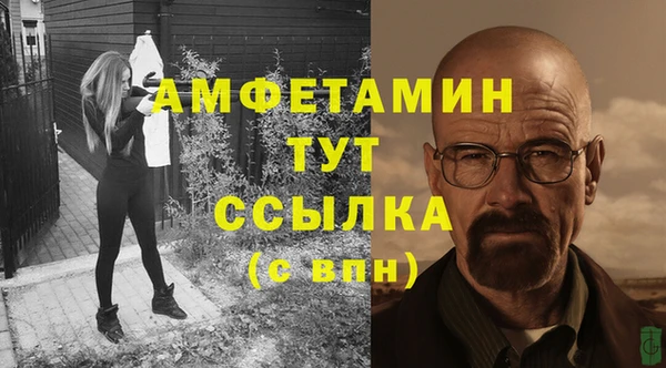 прущий лед Верхний Тагил